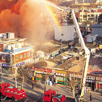 fire engine.jpg
